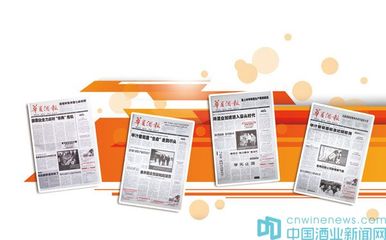 2003，直面“非典” 酒業(yè)進(jìn)出口的挑戰(zhàn)與應(yīng)變