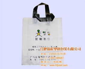 攜手合肥錦程塑料，桐城環(huán)保袋打造專業(yè)品牌包裝服務新標桿