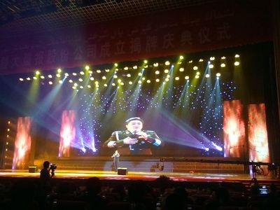 舞臺設備價格、批發與供應商指南 聚焦北京舞臺設備租賃市場